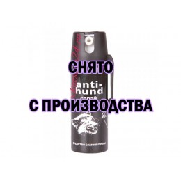 Газовый баллончик Anti-Hund Спрей, 50 мл.