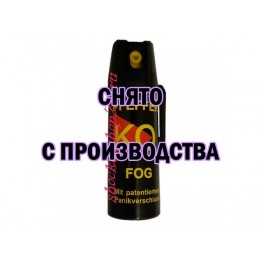 Немецкий аэрозольный газовый баллончик Pfeffer Ko Fog, 50 мл.